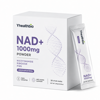 Poudre de NAD de haute pureté, Nicotinamide Adénine Dinucléotide, Matière première en vrac pour la transformation de produits de santé, OEM
