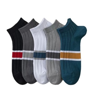 Men's Ankle Socks Solid Color Polyester Anti-Bacterial Sweat Absorbing Breathable Non Slip Casual Socks - Product Image 3