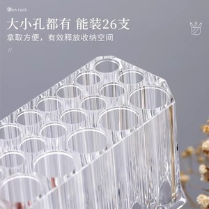 Transparent Acrylic Pen Holder 26 Hole <b>Large</b> Capacity Square <b>Desk</b> Storage For Nail Art Brushes - Product Image 1