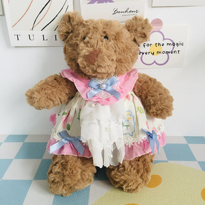 Oso de Peluche <span class=keywords><strong>Barcelona</strong></span> de 28 cm, Adorable Oso de Peluche con Ropa de Lolita y Relleno de Algodón PP para Mayores de 14 Años - Product Image 1