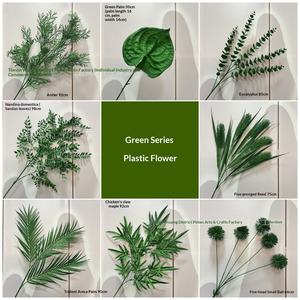 Rami e Foglie Artificiali in Plastica <span class=keywords><strong>Serie</strong></span> Verde per Decorazioni Nuziali, Paesaggistiche, per la Casa e per Fotografia - Product Image 1