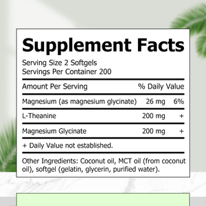 OEM L-Theanine Softgels +Magnesium Glycinate 200mg Per Serving Supports a Calm Mind Restful Sleep - Product Image 2