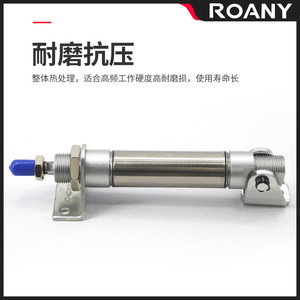 Support de cylindre pneumatique en métal en forme de U pour accessoires de cylindre MAL, modèles U-810, U-1216, U-2025, U-32, U-40 - Product Image 5