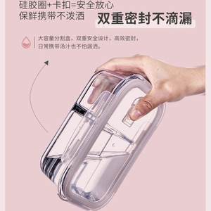 Boîte à lunch en verre Bol chauffant pour four à <span class=keywords><strong>micro</strong></span>-ondes avec couvercle Boîte à lunch isolée Boîte à bento séparée - Product Image 3