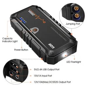 OEM 20000mAh ad alta potenza 3 in1 <span class=keywords><strong>caricabatteria</strong></span> di emergenza per <span class=keywords><strong>auto</strong></span> <span class=keywords><strong>portatile</strong></span> 4000a batteria agli ioni di litio - Product Image 6