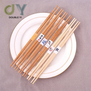Baguettes en bambou auto-pointues, avec Logo personnalisé, ceinture en papier, <span class=keywords><strong>Sushi</strong></span>, baguettes à Double pointes - Product Image 1