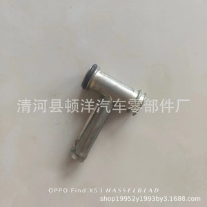 Hyundai Coolant Hose 25440-41000 <b>Iron</b> For Medium Heavy-Duty Trucks Replacement Part - Product Image 2