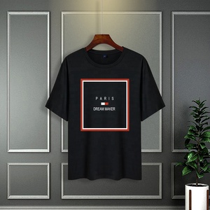 Vente en gros 100% polyester col rond hommes Vintage Style Fitness T-Shirt numérique imprimé à manches courtes haut ample caractère lavé - Product Image 2