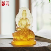 ArtFamily Ornement mural bouddhiste personnalisable en cristal gravé fait main, mettant en scène le Bodhisattva Samantabhadra