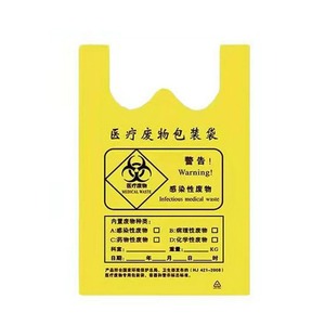 Bolsas para Residuos Médicos Amarillas de Alta Resistencia LDPE para Uso Hospitalario y Clínico con Asa y Boca Plana Impresas - Product Image 2