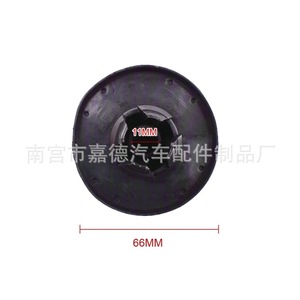 คลิปยึดแม่แรงรถยนต์เมอร์เซเดส-เบนซ์ A0019979586 ยางรองตำแหน่งสำหรับ W124 R129 W208 W210 - Product Image 4