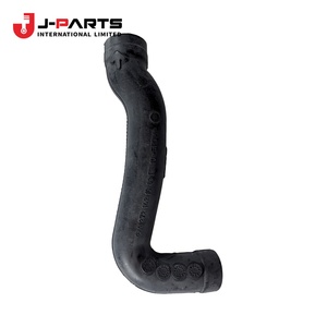 Tube de sub-assemblage, air, n°1 pour Toyota Hilux LN167 1989-2004 OE 44702-35010 4470235010 - Product Image 2