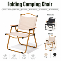 Chaise pliante moderne en alliage d'aluminium pour l'extérieur, tissu Oxford, pour jardin, pique-nique, plage, parc