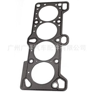 Cylinder Head <b>Gasket</b> 22311-23700 Std Size For Hyundai Elantra Kia 1.8L Four Cylinder Engine - Product Image 3