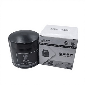 <span class=keywords><strong>Filtre</strong></span> à <span class=keywords><strong>huile</strong></span> métallique haut de gamme 04E 115 561A avec joints pour modèles Volkswagen Jetta Santana <span class=keywords><strong>Golf</strong></span> <span class=keywords><strong>7</strong></span> - Neuf avec garantie de 6 mois - Product Image 6