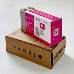 WEL-TRY Pigment SJIC22P 100 % compatible pour cartouche d'imprimantes d'étiquettes série TM-C3500, 26 ml, garantie complète de 18 mois - Product Image 4