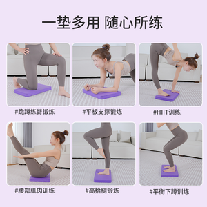 Ab Wheel Kneeling Mat 40x25x2cm Thickened Soft Nbr Balance Pad For Fitness Yoga Core Training - Product Image 5