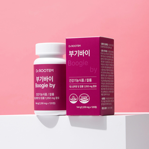 Tabletas de citrato de potasio coreano para la retención de agua y el control del edema, soporte para el edema, frasco de 120 unidades - Product Image 2