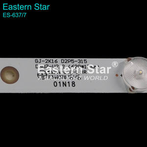 Barre de LED ES-637 LB-PF3030-GJD2P53153 TV 32 pouces pour <span class=keywords><strong>PHIL</strong></span> IPSS LE32S5970 3 pièces/ensemble 620MM TV LED rétro-éclairage - Product Image 3