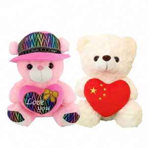 Oso de Peluche Blanco, Juguete de Peluche Súper Suave de Nailon con Relleno de Algodón PP, Alivio del Estrés, Regalo de San Valentín o Cumpleaños - Product Image 3