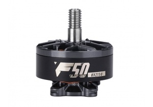 Motor sin Escobillas RuiJI F50 2150KV 4-6S con Eje de 4mm de Diámetro para Drones RC FPV Racing - Product Image 2