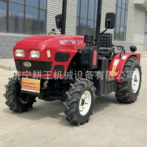 SG704Y 70 - Product Image 4