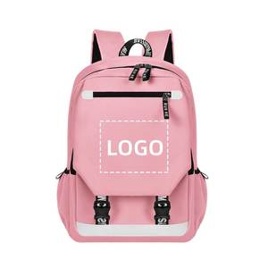 กระเป๋าเป้สะพายหลังสำหรับนักเรียน พิมพ์โลโก้ - Product Image 1