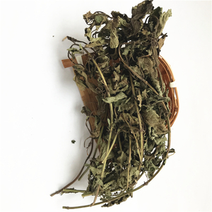 Ning Meng Xiang Feng Ye Nouvelle Récolte d'Herbes Épices <span class=keywords><strong>Feuilles</strong></span> de Mélisse Séchées - Product Image 5