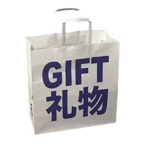 Bolsa de papel Kraft personalizada Dinosource, materiales reciclados, mango largo a mano, impresión Offset, regalos confiables para venta minorista de alimentos - Product Image 4