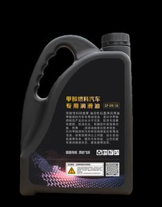 Excelente Resistencia al Desgaste y a la Oxidación del Aceite de Motor <span class=keywords><strong>5w30</strong></span> 0w20/30/40, Aceite para Motor Diésel a Baja Temperatura - Product Image 3