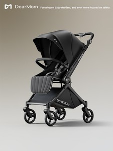 Cochecito de Bebé DearMom Roman Holiday, Ligero, de Algodón, Bidireccional, con Marco de Aleación de Aluminio, Amortiguador de Impactos, Reclinable y Portátil - Product Image 6