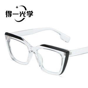 Blue Light Blocking Glasses Square Frame PC Lens Anti Radiation Unisex Optical <b>Eyewear</b> - Product Image 3