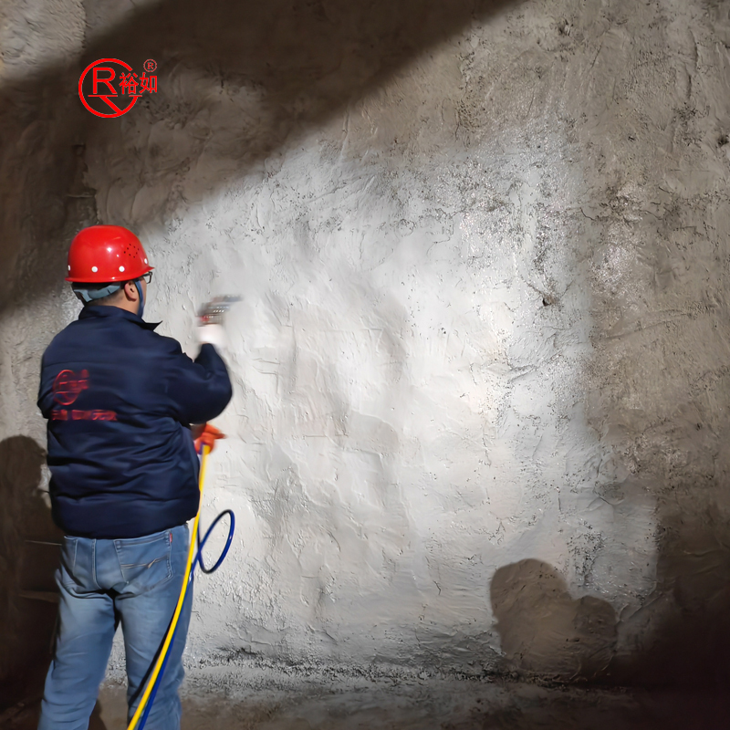 YURU Construction Materials Other Waterproofing Materials