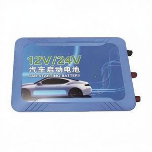 Nouvelle batterie de démarrage de voiture 12V 10000mAh, batterie rechargeable avec interface USB DC - Product Image 1