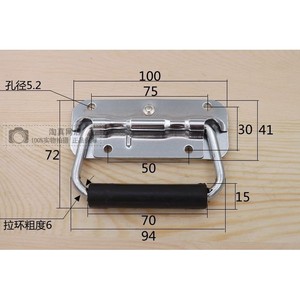 Anillo de sujeción empotrado de acero inoxidable 304 con mango de resorte de alta resistencia para estuches industriales de herramientas de vuelo - Product Image 1