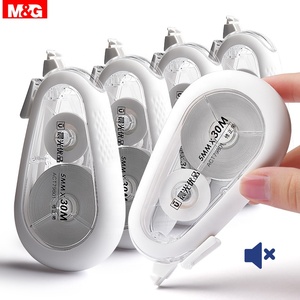 Cintas de corrección bonitas M & G, papel de corrección, cintas de casete rápidas y fáciles para corregir errores ortográficos y errores de escritura - Product Image 2