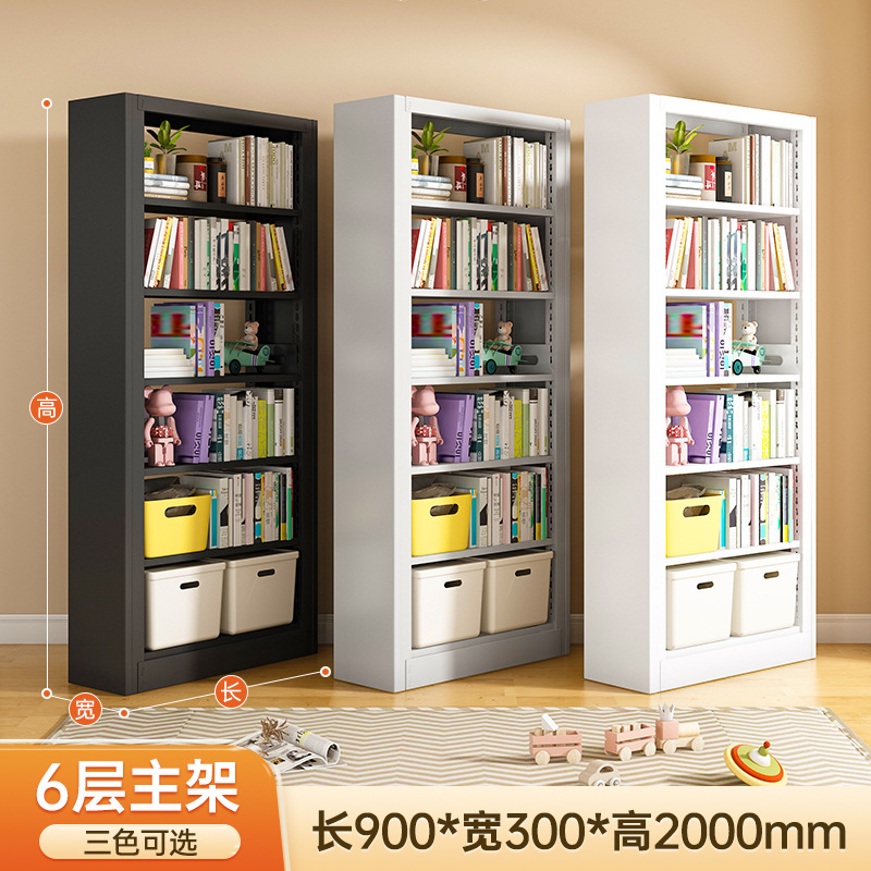 โครงหลัก 6 ชั้น ขนาด 0.9*0.3*2 เมตร [สีขาวมาตรฐาน]