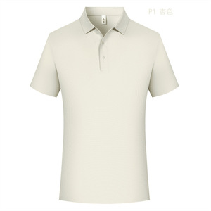 Camisa Polo de Nailon y Spandex, Cuello Piqué sin Costuras, Manga Corta, Elástica, Color Sólido, Ropa de Trabajo, Uso Diario - Product Image 2