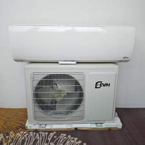 Climatiseurs Split en Gros 9/12/18/24k BTU Type On/Off 1/1.5/2/3HP – Choix Économique – Article en Promotion – Stock en Gros Disponible - Product Image 1