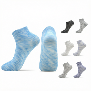 Chaussettes en gros à faible MOQ, de bonne qualité, décontractées, coupe basse, antidérapantes, séchage rapide, unisexe, pour femmes et hommes - Product Image 1