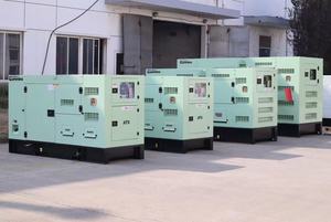 Super Silent Home Use 30kW <b>Generator</b> 40kVA <b>Gas</b> <b>Generator</b> for USA Good Quality - Product Image 4