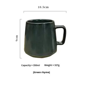 Taza de cerámica china Retro nórdica moderna, taza de café con mango creativo japonés, diseño transfronterizo para regalos de negocios, venta al por mayor - Product Image 6