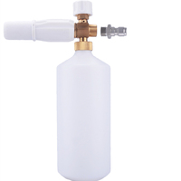 Lance à mousse universelle Yaoen pour lavage de voitures domestique et professionnelle, outils de detailing automobile pour ateliers 4S, pulvérisateur de mousse haute pression
