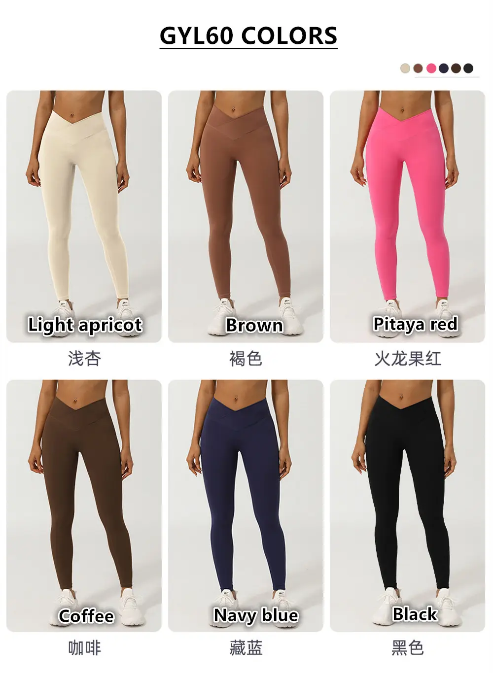 Tiktok Leggings de ioga com cintura alta personalizada em V e cintura cruzada para mulheres, calças elásticas flexíveis de ioga com padrão sólido para adultos