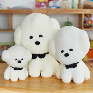 Presente 25cm 35cm 55cm perro Bichon animales de peluche <span class=keywords><strong>cachorros</strong></span> de peluche juguetes para niños de regalo - Product Image 4