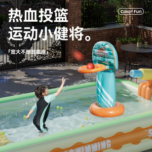 Piscina inflable cuadrada Lan Hua de PVC para jugar al aire libre, diversión acuática para niños y familias - Product Image 1