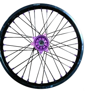 Nouvelles jantes en alliage d'aluminium de 17 pouces pour moto tout-terrain <span class=keywords><strong>KILROY</strong></span>, personnalisées en usine, bicolores, avec garantie d'un an - Product Image 1