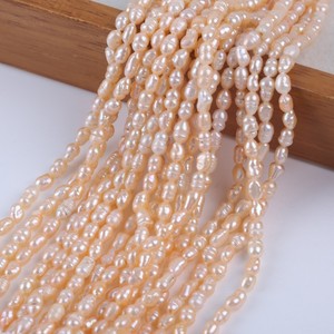 Vente en gros de perles d'eau douce de 18 cm, 4-5 mm, en forme de fil, perles naturelles en vrac pour la fabrication de bijoux, accessoires Zhuji - Product Image 2