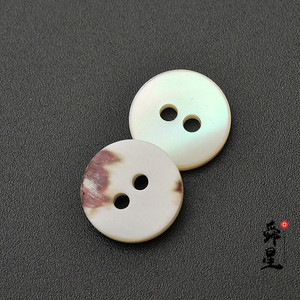 Botones Shunxing con carcasa redonda de 2 agujeros, botones pulidos de estilo clásico con ojales para ropa. - Product Image 1