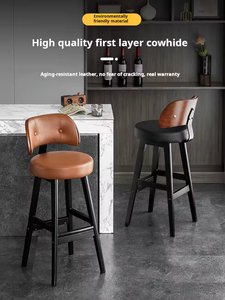 Nâu da thanh phân với tựa lưng hiện đại công nghiệp truy cập Chiều cao phân cho nhà bếp đảo - Product Image 5